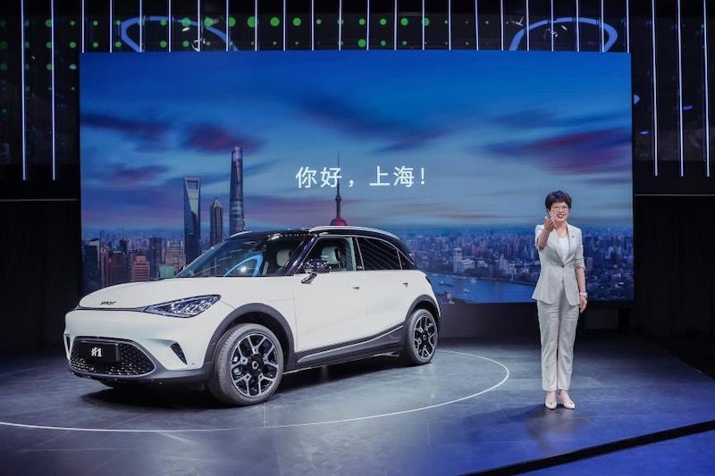 打造新奢轿跑SUV，全新smart精灵#3于上海车展亮相