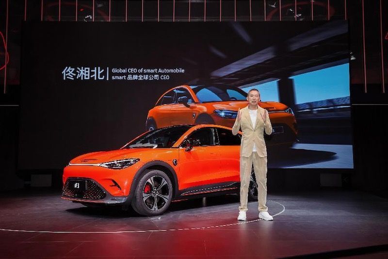 打造新奢轿跑SUV，全新smart精灵#3于上海车展亮相