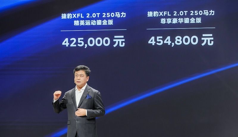 打造新现代豪华主义，捷豹路虎正式宣布品牌重塑