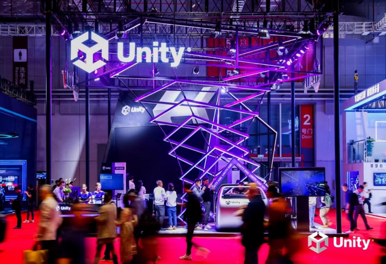 Unity中国车展首秀：用软件的力量为<font color='red'>汽车产业</font>注入澎湃动能