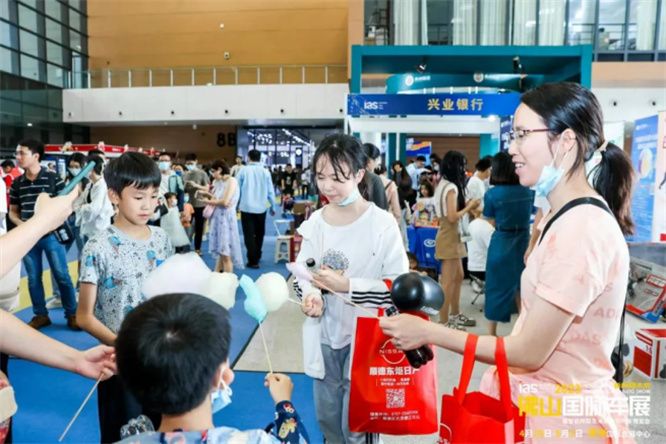 载懽载笑聚潭洲：2023佛山国际车展盛大开幕
