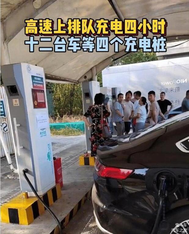 配图来源于网络