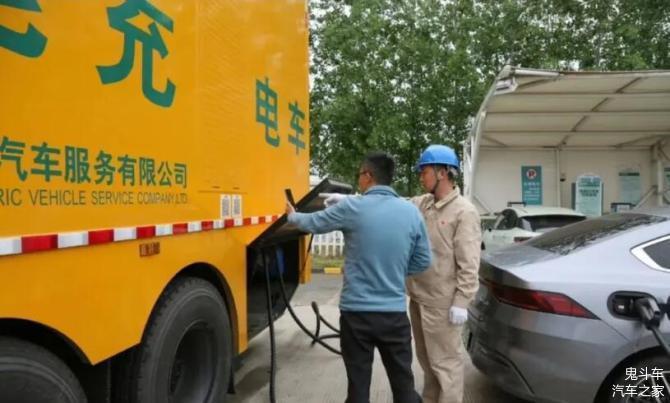 火爆的五一假期  电动车又露出“原形”燃油车主扳回一局