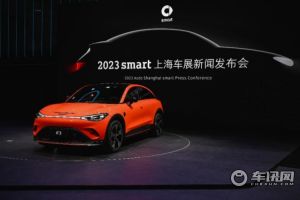 smart精灵#1于4月在华交付4,390台     