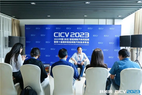CICV 2023 大有时空邀您开启智能驾驶高精定位新时代