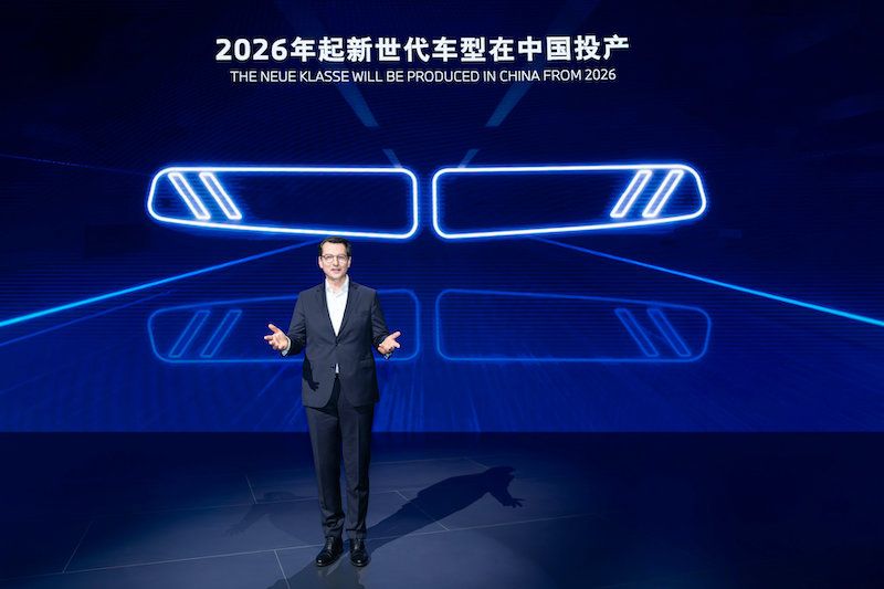 国产BMW新世代车型将于2026年投产，宝马全力以赴电动化