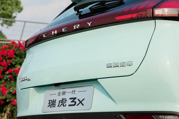 售价为5.99万起 新款奇瑞瑞虎3x正式上市