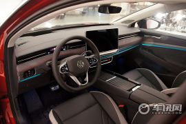 一汽-大众-ID.7 VIZZION