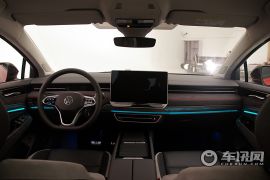 一汽-大众-ID.7 VIZZION