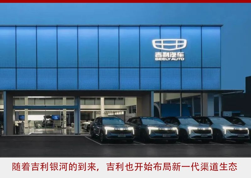 “半年考”在即，自主品牌各显神通     