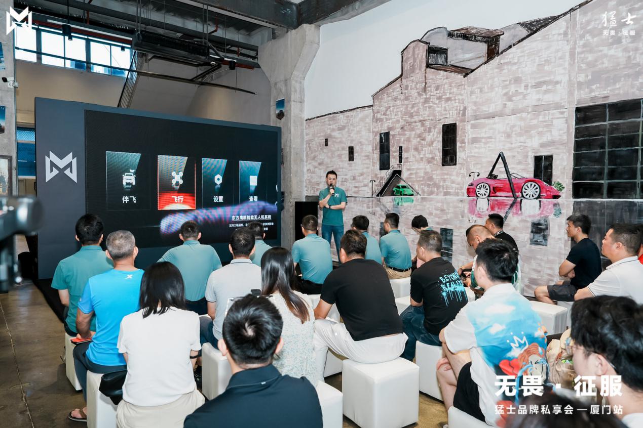 中国豪华电动越野首发力作 猛士917重磅登陆厦门