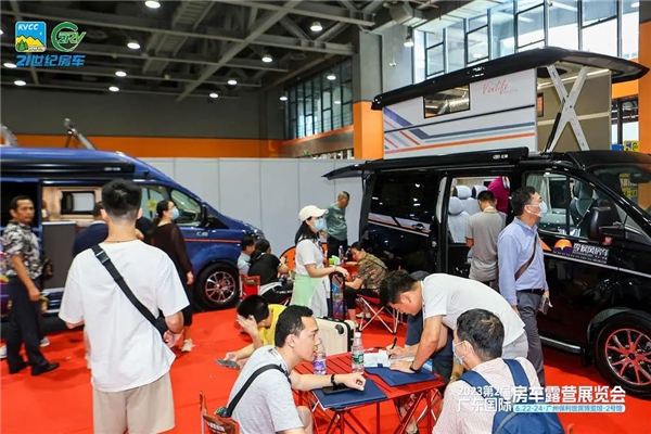 “粽”享慢生活！第2届广东国际房车露营展览会端午浓情开幕