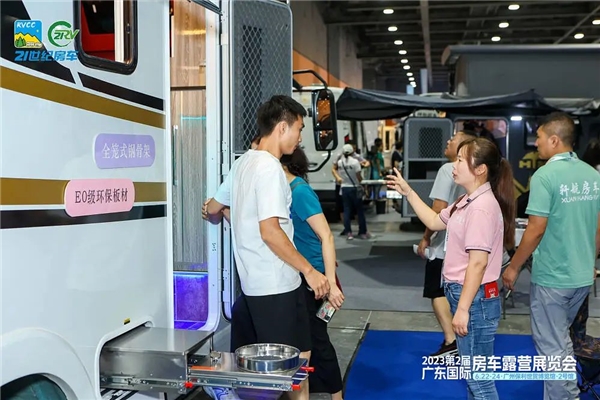 “粽”享慢生活！第2届广东国际房车露营展览会端午浓情开幕