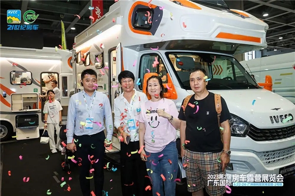 “粽”享慢生活！第2届广东国际房车露营展览会端午浓情开幕