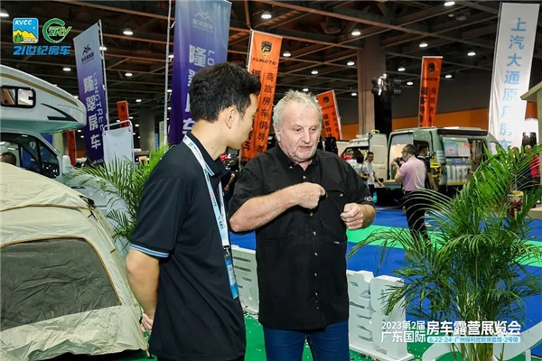 “粽”享慢生活！第2届广东国际房车露营展览会端午浓情开幕