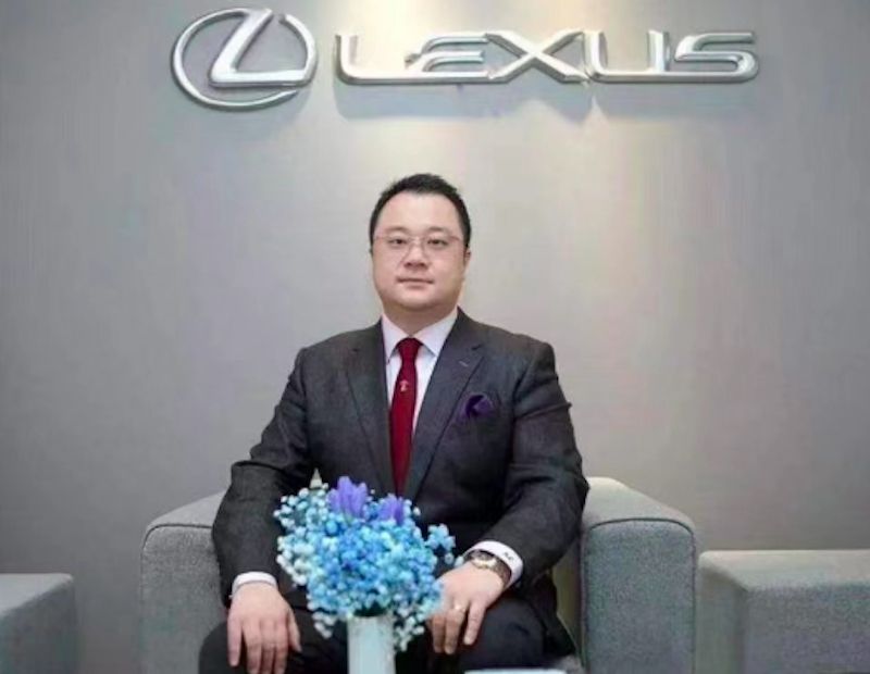 雷克萨斯高管涉嫌受贿，金额高达10亿日元