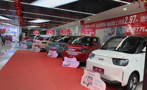 2023款元宝汽车交车了,2.97万起步,真香
