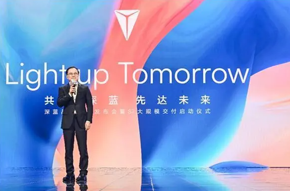 深蓝S7开启全国万辆交付 搭载征程3芯片演绎科技平权