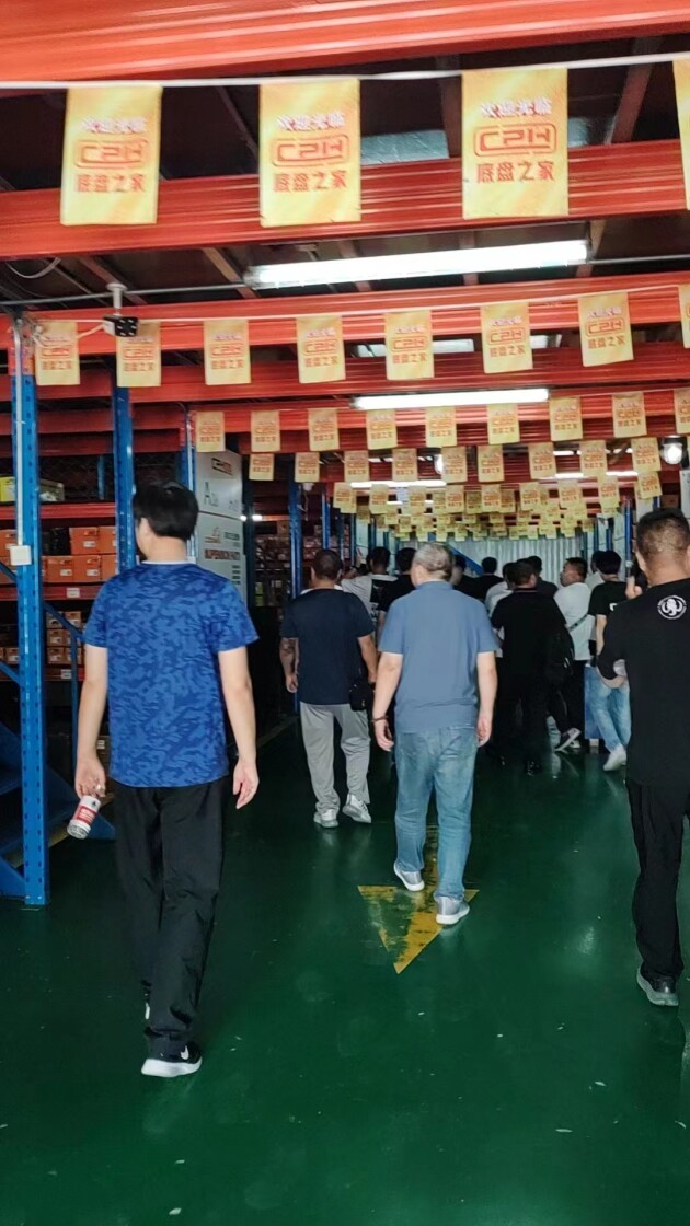 邦邦汽服&油商联盟2023加盟商交流会圆满举办