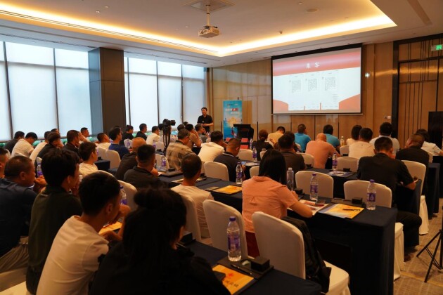 邦邦汽服&油商联盟2023加盟商交流会圆满举办