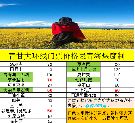 http://i2.chexun.net/images/2023/0711/61196/news_default_674E74C5F426D2C96988682150DAE727.jpg