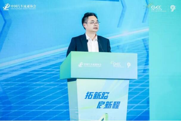 拓新路 启新程 二手车行业年度交流盛会在蓉盛启