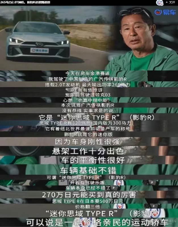藤原拓海带你解密CDM终极奥义                    