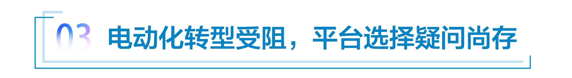下滑的奥迪，靠上汽“挣扎”？        