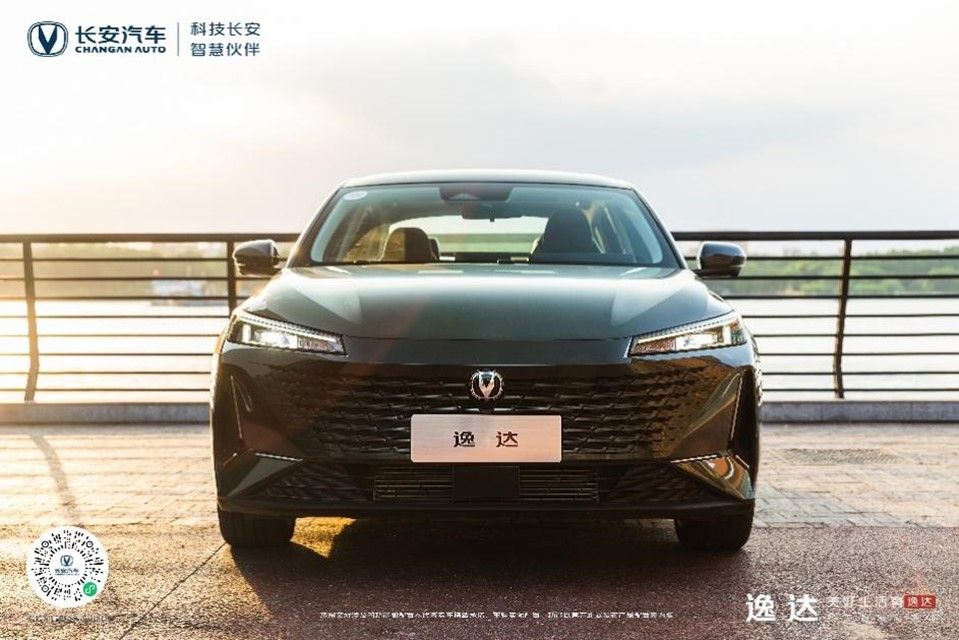 FUN肆一夏，感受美好！长安逸达夏日出游季让全家人“满逸即达”