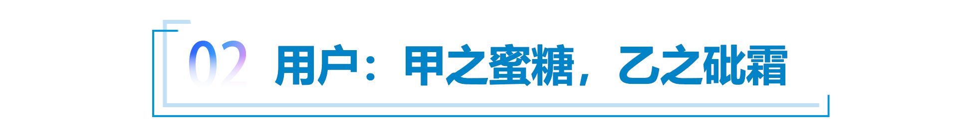 MPV新车扎堆，究竟是谁的“刚需”？    
