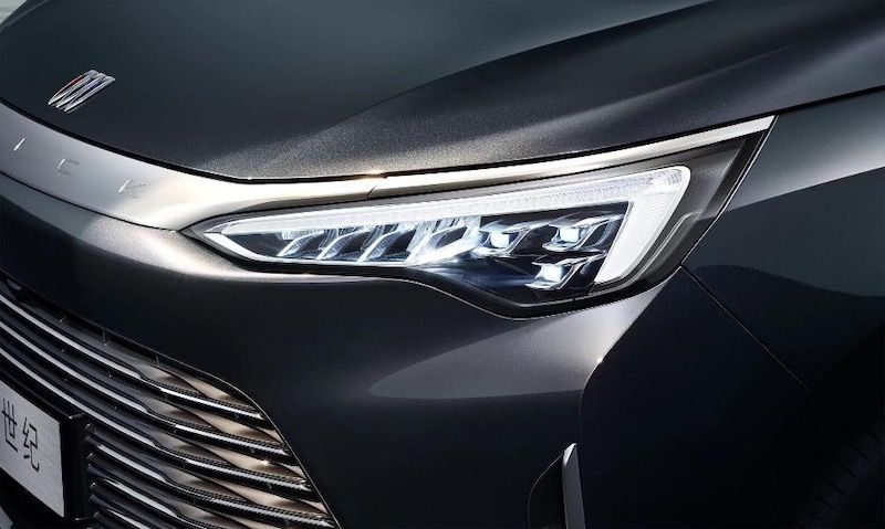 别克世纪CENTURY新增七座臻享款 售价46.99万元