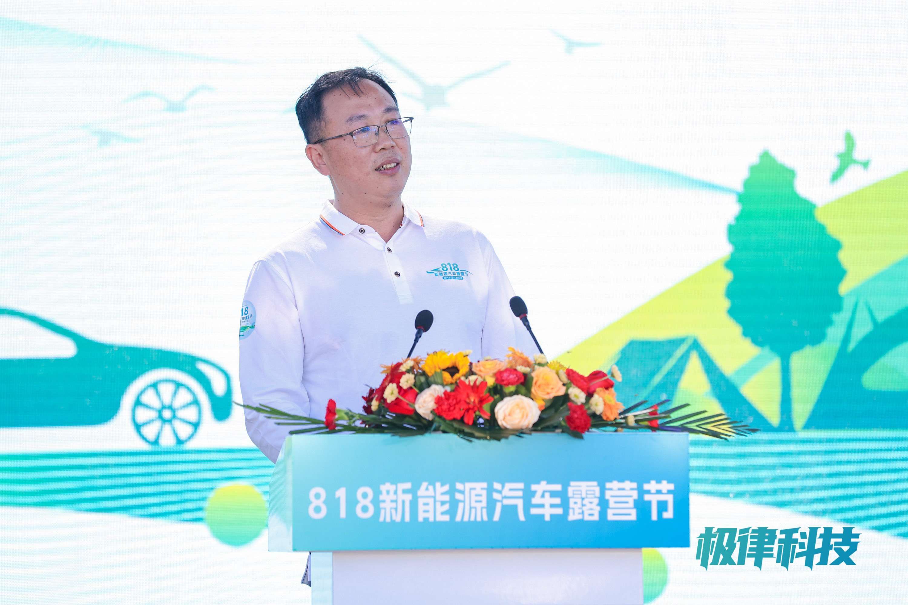 汽车出行场景化全新尝试，首届新能源汽车露营节正式开幕