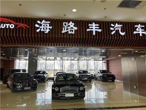 23款路虎揽胜行政4.4T汽油长轴7座售价 