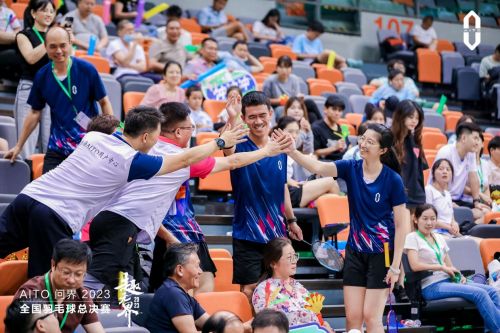 趣无界·AITO问界2023全国羽毛球总决赛｜“羽”爱同行，热血交锋