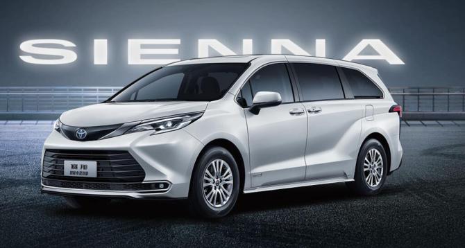 广汽丰田赛那SIENNA.jpg