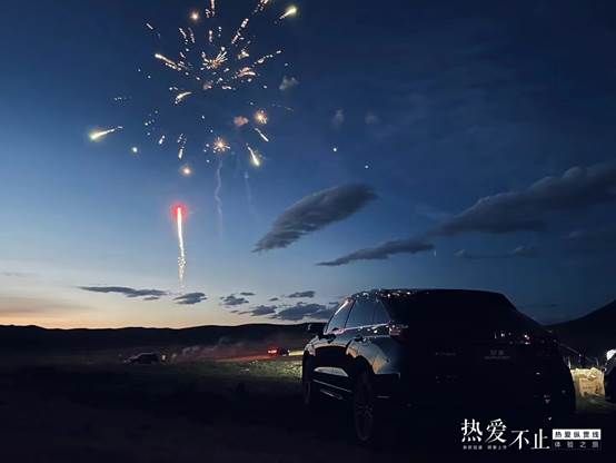 在乌兰哈达火山，遇见新款冠道最过瘾的本田燃擎味