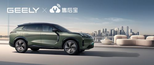 吉利汽车X售后宝，新一代智能客户服务赋能世界500强