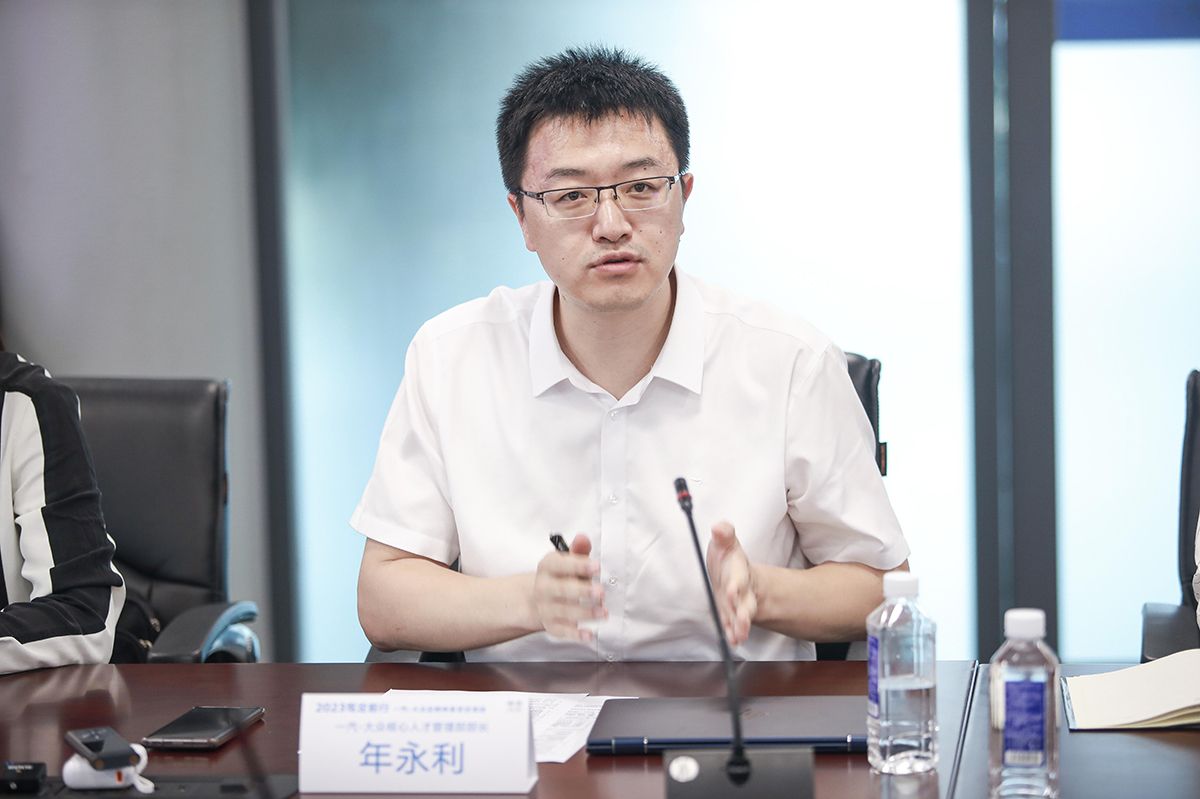 人赢则赢，一汽-大众以人力资源体系变革助力公司转型发展