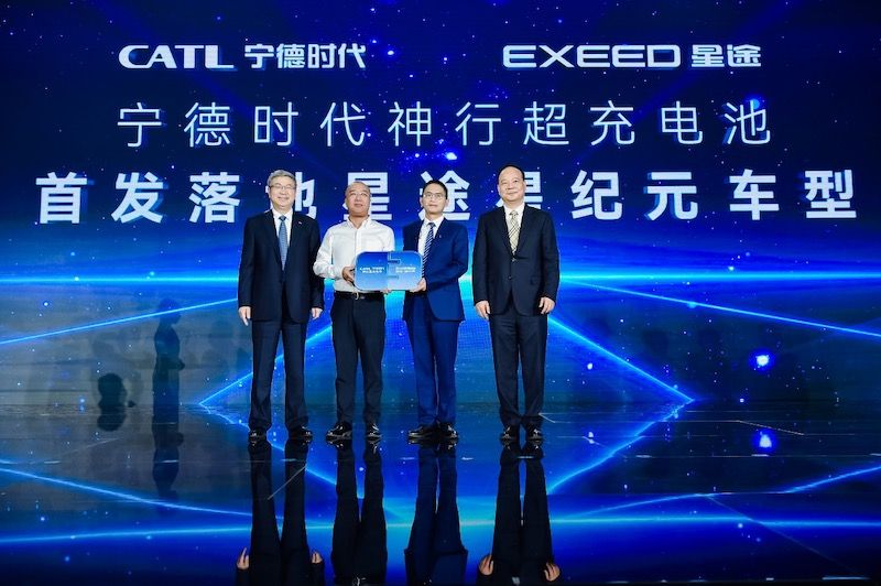 奇瑞：未来五年研发投资将超过1000亿元