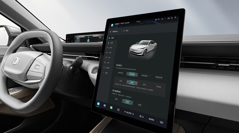 长安启源A05上市,售价8.99万元起,油电同价新选择!