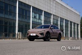 合众汽车-哪吒X