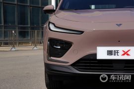 合众汽车-哪吒X