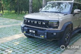 捷途汽车-旅行者