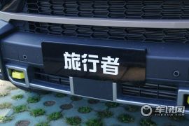 捷途汽车-旅行者