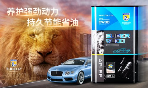  进口润滑油新加坡拓尔机油（TUOEER）诚招代理