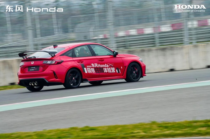 搭载最新第四代i-MMD混动系统 HONDA思域驾临西安-图2