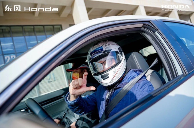 搭载最新第四代i-MMD混动系统 HONDA思域驾临西安-图6