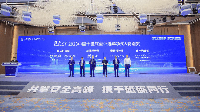 吉利雷达10月新能源皮卡销量第一,引领新能源皮卡市场新变革