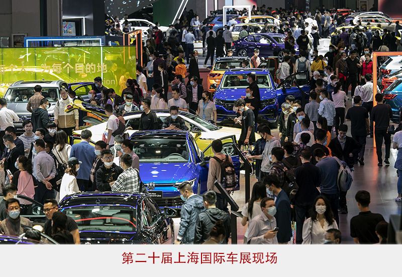 2023车展：中国的与其他的                       