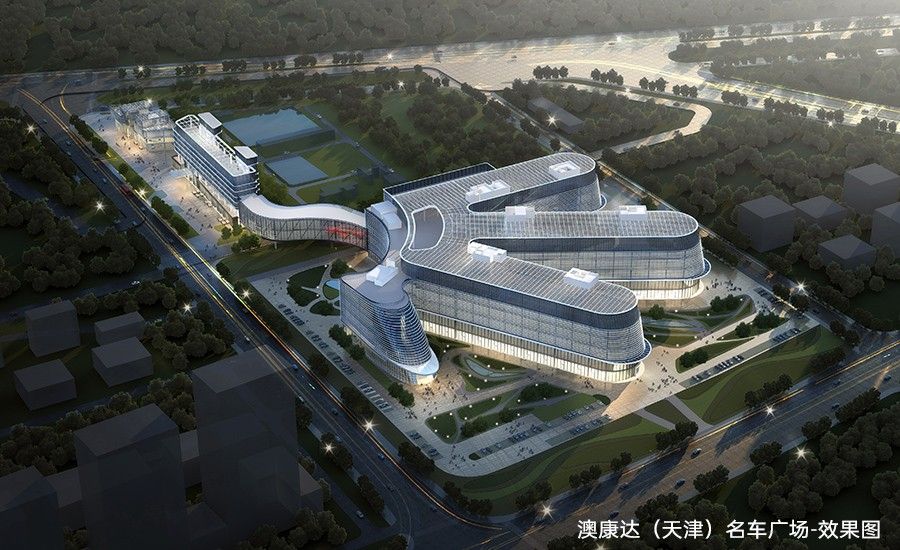2023中国二手车经销商百强企业榜发布，澳康达再登榜首!
